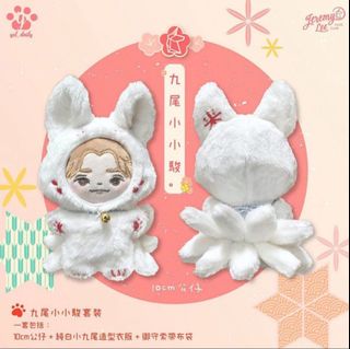 （分類：）位於 。 由 cheezz____ 提交（商品編號 1426259341，圖片 1）。簡介： 。