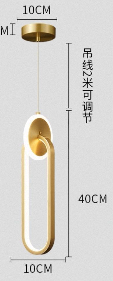 Modern Gold LED Pendant Light