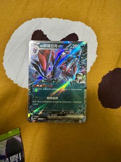 （分類：）位於 。 由 llllliilllli 提交（商品編號 1426367634，圖片 1）。簡介： 。
