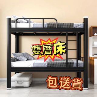（分類：）位於 。 由 wvrtuoqotv09793 提交（商品編號 1426234845，圖片 1）。簡介： 。