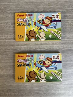 （分類：）位於 。 由 cat.02 提交（商品編號 1426359768，圖片 1）。簡介： 。