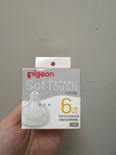 （分類：）位於 。 由 EE35c 提交（商品編號 1426279613，圖片 1）。簡介： 。