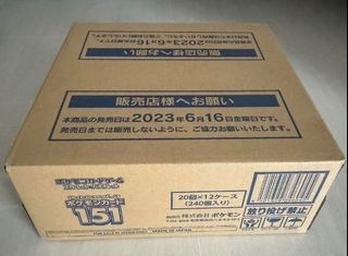 (Category: ) located in . Submitted by star_minseo (Listing ID 1426342312, Image 1). Description: .