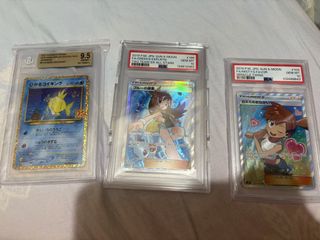 （分類：）位於 。 由 ccman1 提交（商品編號 1426347668，圖片 1）。簡介： 。