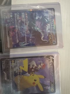 （分類：）位於 。 由 wwwonoon 提交（商品編號 1426244995，圖片 1）。簡介： 。
