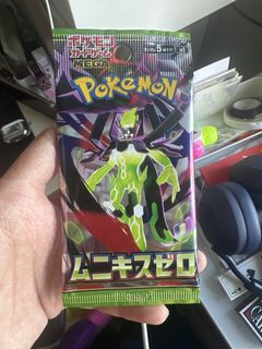 (Category: ) located in . Submitted by vissing (Listing ID 1426235897, Image 1). Description: .