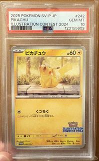 （分類：）位於 。 由 hkyamapi 提交（商品編號 1426331640，圖片 1）。簡介： 。