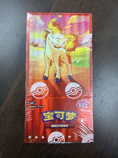 （分類：）位於 。 由 alexlov3 提交（商品編號 1426261053，圖片 1）。簡介： 。