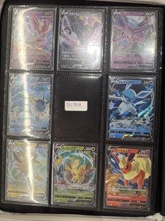 (Category: ) located in . Submitted by nomore_456 (Listing ID 1426330003, Image 1). Description: .