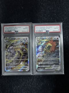 （分類：）位於 。 由 garyk222 提交（商品編號 1426239795，圖片 1）。簡介： 。