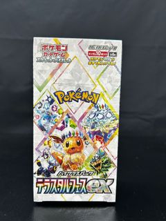 （分類：）位於 。 由 godpacktcg 提交（商品編號 1426258231，圖片 1）。簡介： 。