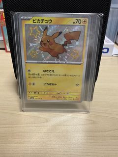 （分類：）位於 。 由 curtis674833 提交（商品編號 1426304157，圖片 1）。簡介： 。