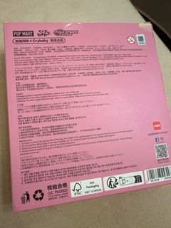 （分類：）位於 。 由 isokau 提交（商品編號 1426323277，圖片 1）。簡介： 。