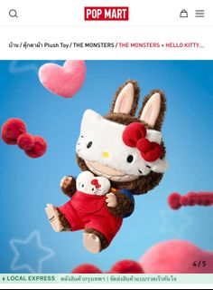 （分類：）位於 。 由 seeseesin2016 提交（商品編號 1426278764，圖片 1）。簡介： 。