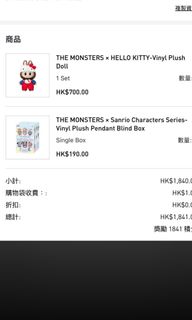 （分類：）位於 。 由 newforest1230 提交（商品編號 1426202488，圖片 1）。簡介： 。