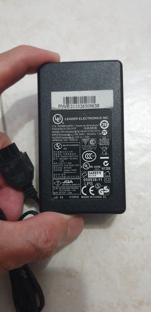 Power adapter 12V 1.25A405996256951029763