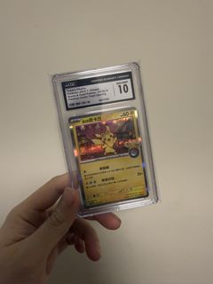 （分類：）位於 。 由 o0327c 提交（商品編號 1426282770，圖片 1）。簡介： 。