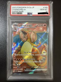 (Category: ) located in . Submitted by shockwave_collectables (Listing ID 1426243634, Image 1). Description: .