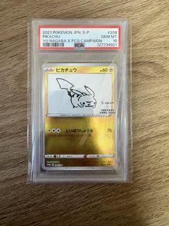Japanese Pikachu PSA 9 Nagaba Pikachu 208/S-P – Japanese Pokemon