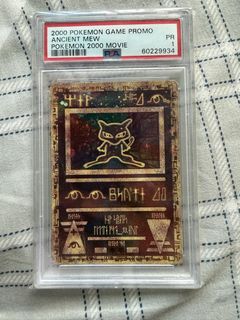 (Category: ) located in . Submitted by Yoloboi (Listing ID 1426251724, Image 1). Description: .