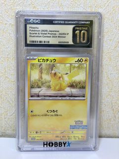 （分類：）位於 。 由 daniel11655 提交（商品編號 1426316871，圖片 1）。簡介： 。