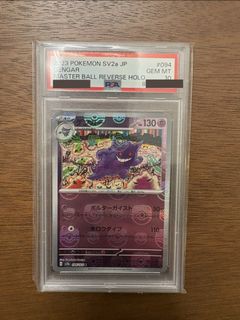 （分類：）位於 。 由 lth1994 提交（商品編號 1426348434，圖片 1）。簡介： 。