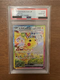 （分類：）位於 。 由 lth1994 提交（商品編號 1426348048，圖片 1）。簡介： 。