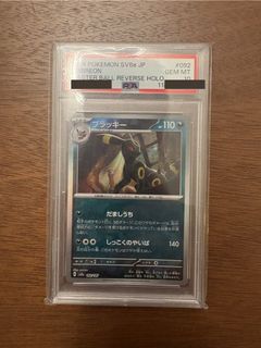（分類：）位於 。 由 lth1994 提交（商品編號 1426347892，圖片 1）。簡介： 。