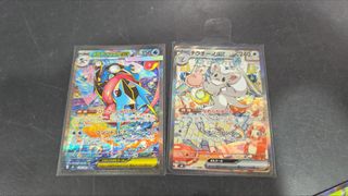 （分類：）位於 。 由 david_chan67090230 提交（商品編號 1426295254，圖片 1）。簡介： 。