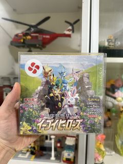 （分類：）位於 。 由 ptcgfansforever 提交（商品編號 1426209498，圖片 1）。簡介： 。
