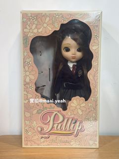 Pullip Taeyang Timulus Doll P-916 Jun Planning 2006 LE NRFB Complete