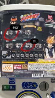 （分類：）位於 。 由 sharou52 提交（商品編號 1426228176，圖片 1）。簡介： 。