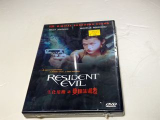 （分類：）位於 。 由 coller88 提交（商品編號 1426276491，圖片 1）。簡介： 。