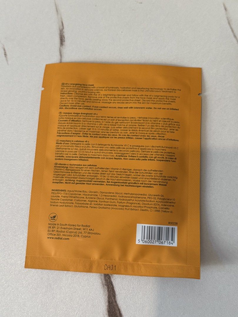 RODIAL Energising Vit C Face mask (Category: Face Care) located in Quezon City. Submitted by quirksandcurls (Listing ID 1426297820, Image 2). Description: .