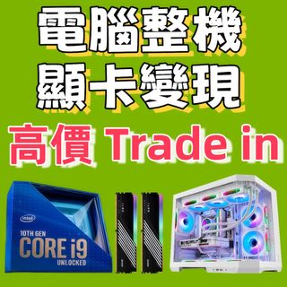 （分類：）位於 。 由 golden_77 提交（商品編號 1426263937，圖片 1）。簡介： 。