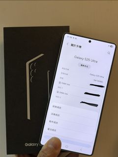 （分類：）位於 。 由 iphonepm 提交（商品編號 1426362244，圖片 1）。簡介： 。