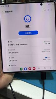 （分類：）位於 。 由 jaytelecom 提交（商品編號 1426232473，圖片 1）。簡介： 。