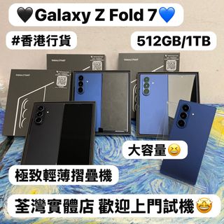 （分類：）位於 。 由 notebook_master 提交（商品編號 1426262604，圖片 1）。簡介： 。