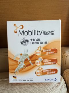 （分類：）位於 。 由 izueva 提交（商品編號 1426242770，圖片 1）。簡介： 。