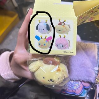 （分類：）位於 。 由 CATPOP 提交（商品編號 1426286116，圖片 1）。簡介： 。