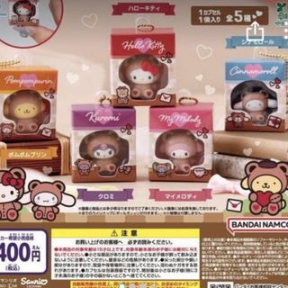 （分類：）位於 。 由 ininee 提交（商品編號 1426229821，圖片 1）。簡介： 。