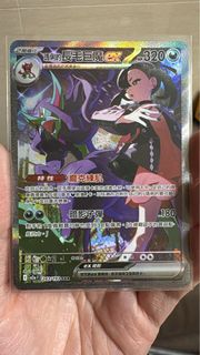 （分類：）位於 。 由 zitachong 提交（商品編號 1426209550，圖片 1）。簡介： 。