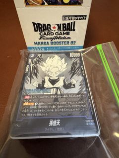 （分類：）位於 。 由 demon2098 提交（商品編號 1426196867，圖片 1）。簡介： 。