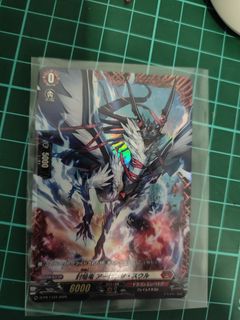 (Category: ) located in . Submitted by shuminokonbini (Listing ID 1426357053, Image 1). Description: .