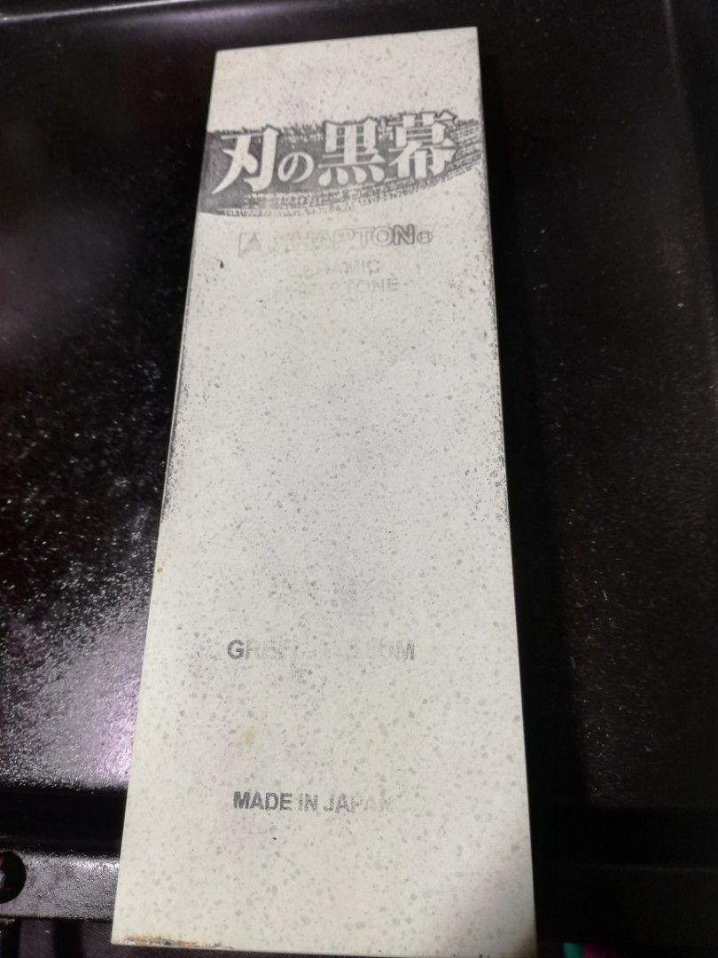 Shapton professional whetstone sharpener (Category: Knives & Chopping Boards) located in Paranaque City. Submitted by 4thestate.surplusan (Listing ID 1426375465, Image 1). Description: Shapton sharpener. Fourth estate paranaque.