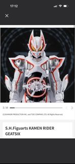 （分類：）位於 。 由 link14 提交（商品編號 1426271903，圖片 1）。簡介： 。