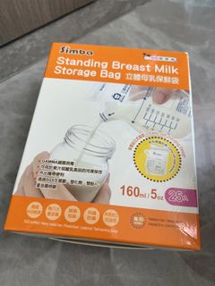 （分類：）位於 。 由 nan_yy 提交（商品編號 1426231323，圖片 1）。簡介： 。