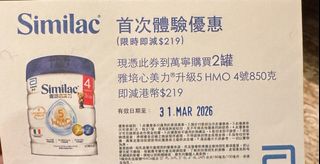 （分類：）位於 。 由 t1357 提交（商品編號 1426308386，圖片 1）。簡介： 。