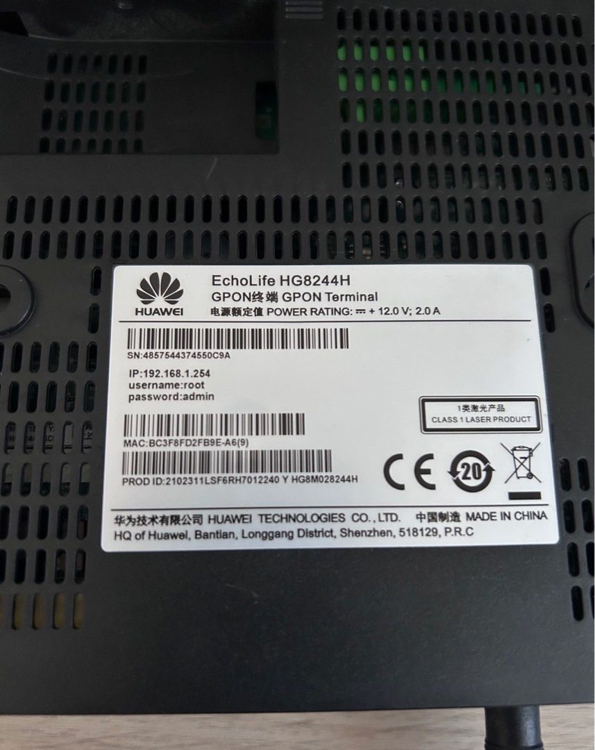 Singtel Optical Router454724787855708161