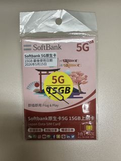（分類：）位於 。 由 J.P.D 提交（商品編號 1426204603，圖片 1）。簡介： 。